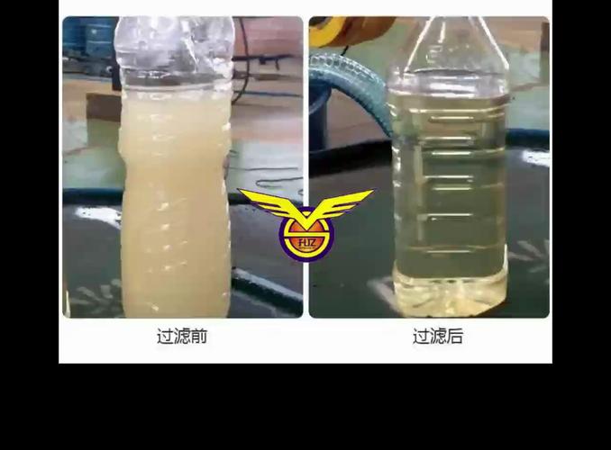 液压油杂质污染滴油检测对比图