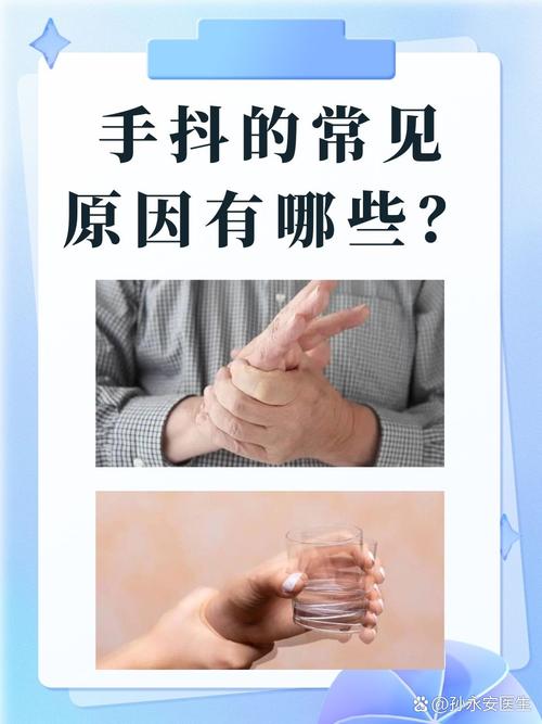 融合与下注，手别抖