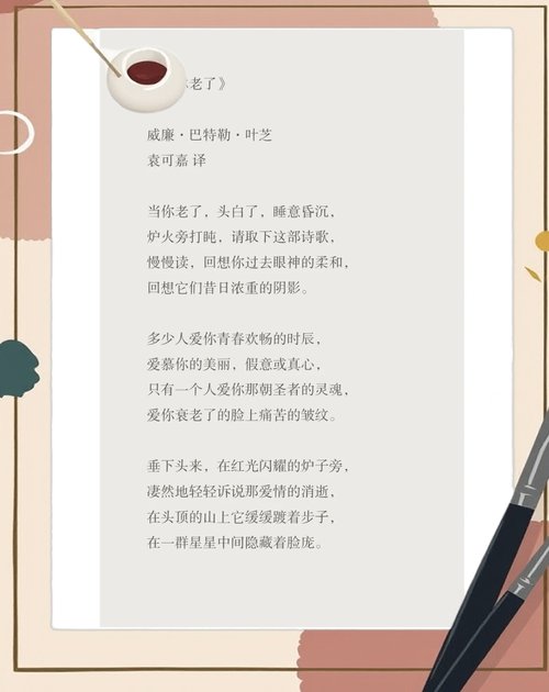诗歌死了吗?——一份不太客观的个人阅读报告-因为所以
