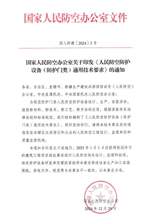 中小厂不用砸大钱,先把核心防护做扎实