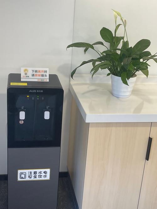 上班族工位贴的定时饮水提醒便签