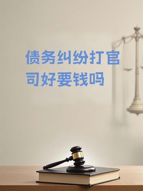 最好的追索，从来都是一开始就不需要追索