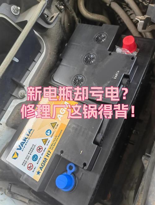 别啥锅都让电瓶背,90%的新手都搞反了