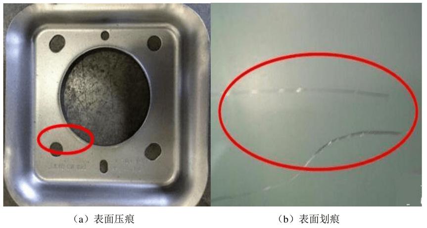冲压件：从钢板到艺术品，中间隔着多少个“坑”？