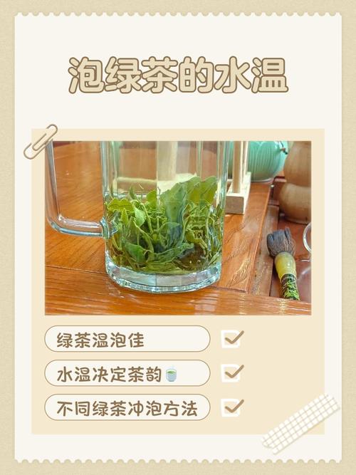 茶叶那些事儿：从一杯被烫死的龙井说起-因为所以