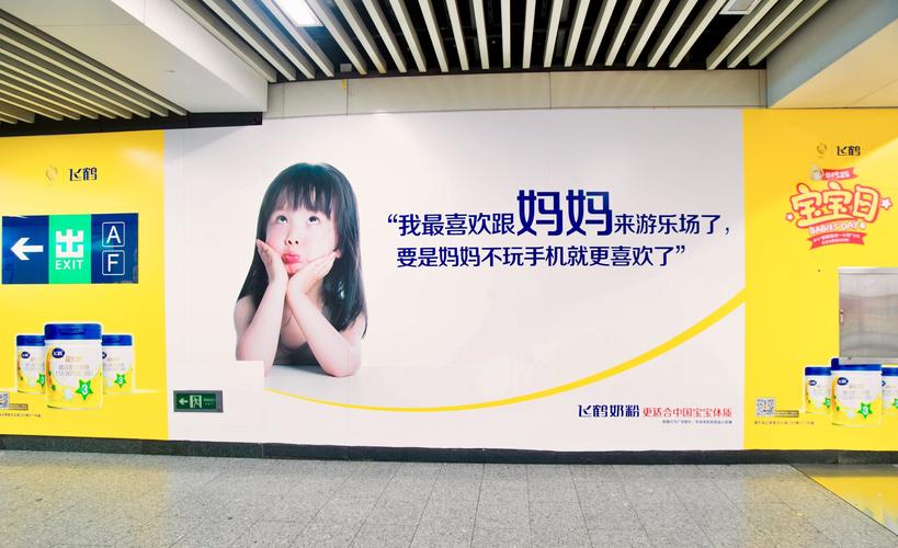 妈妈友好是工业企业的隐形竞争力
