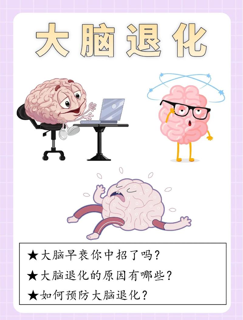 爆仓的大脑，才是睡眠倒退期的根儿