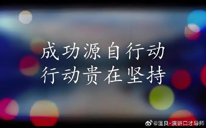 换材料是最后一步，不是第一步