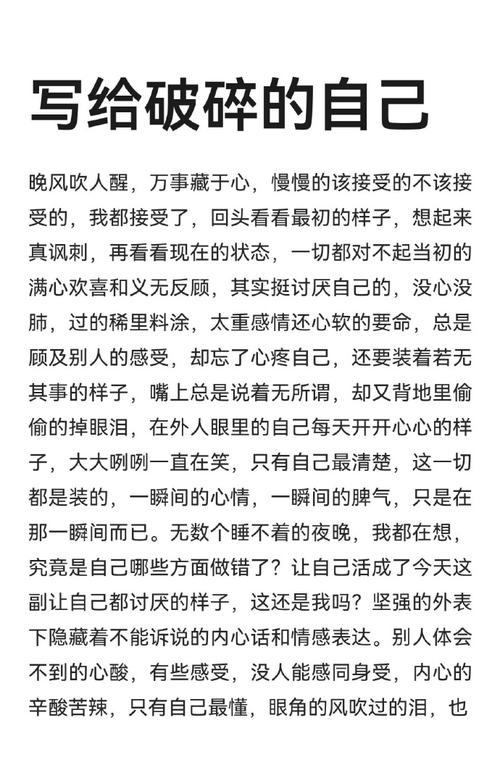 最后掰碎了说结论