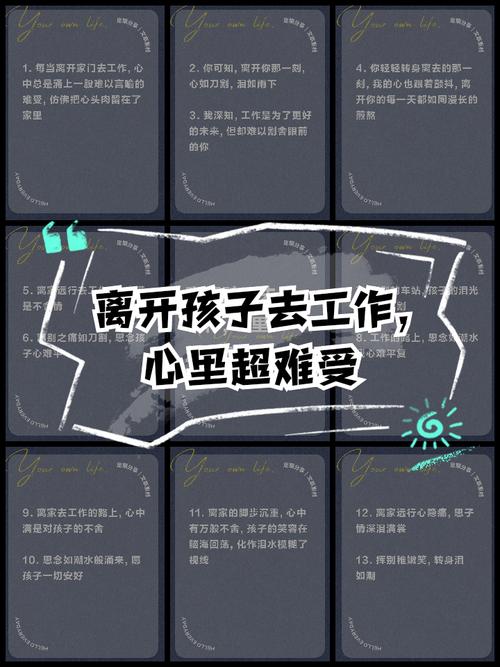 逃离职场，我带着孩子躲进了绍兴