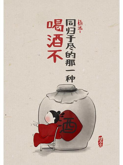 但别急着开香槟，坑还多着呢