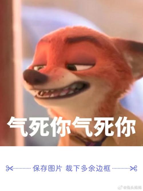 售后这事,能气死你