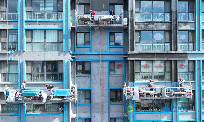 既有公共建筑外墙节能改造施工现场