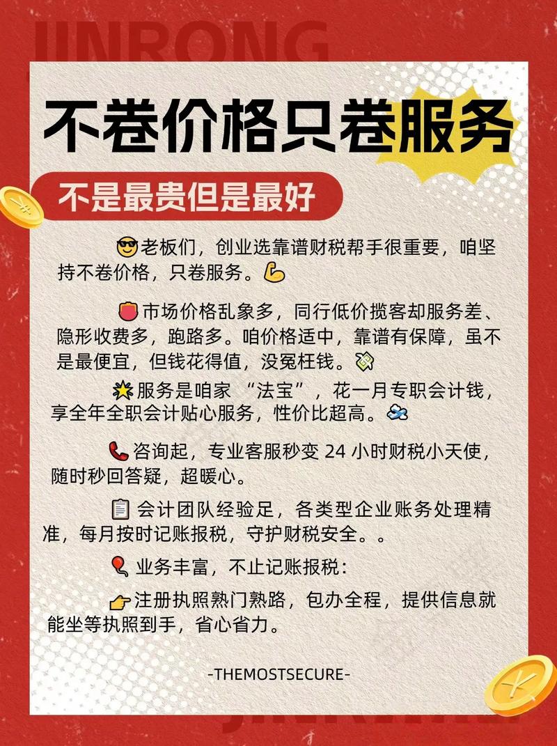 四、市场上有哪些靠谱的帮手