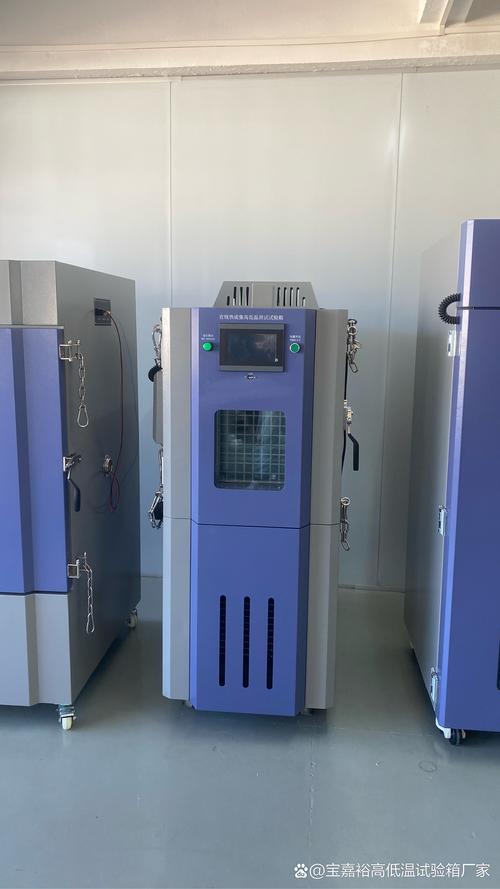 工业主板高低温测试箱内部老化实验