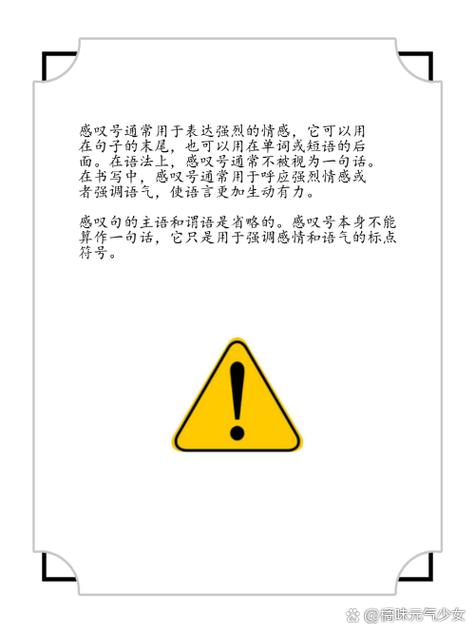 三、环境控制，别追求无菌❗