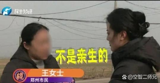 那些差点让我们离婚的小事,比电视剧狗血多了