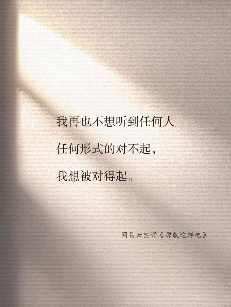 冷思考：我们可能连“最后一公里”都定义错了