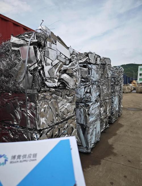 汽车零部件工厂再生铝原材料堆放场
