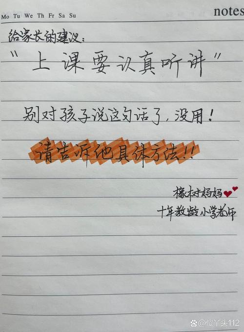 关于这门课，你是不是也有这些疑问？