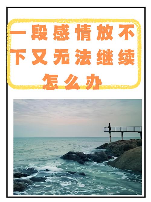 别慌,你们不是没感情了