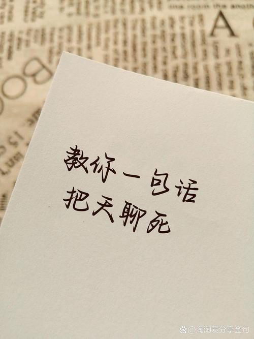 最后聊两句
