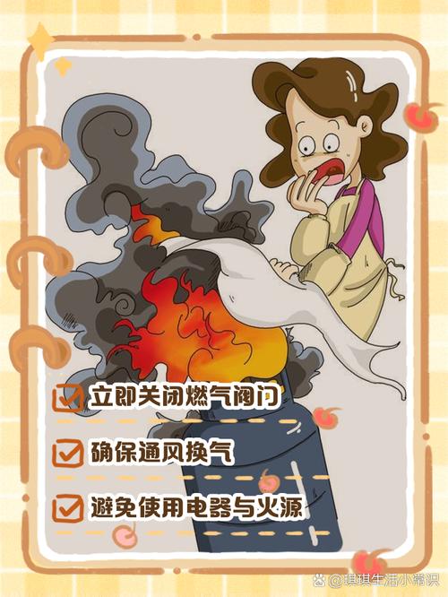 泄漏!泄漏!还是泄漏!