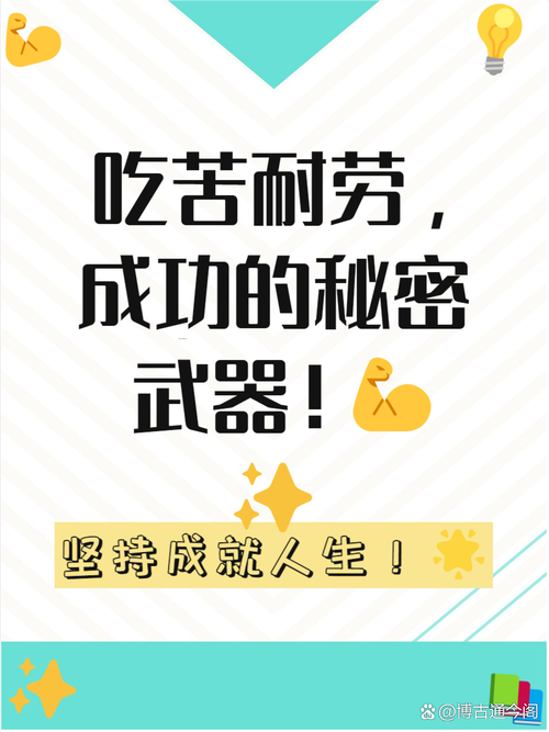 一步步来，索赔没你想的那么复杂