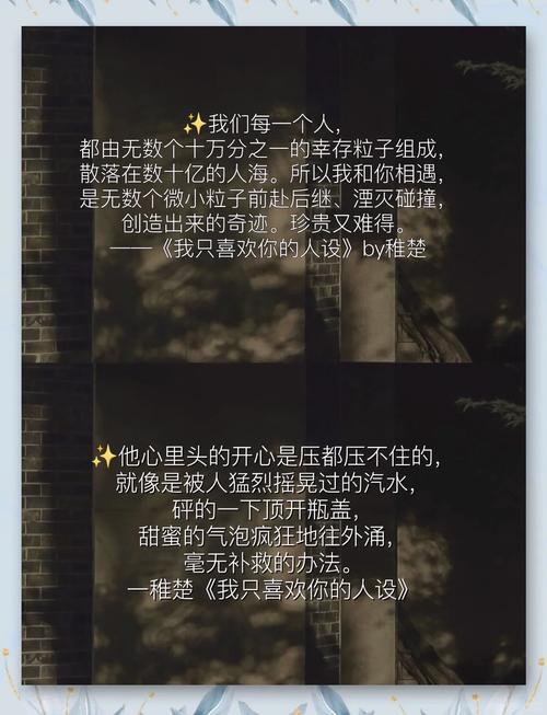 三个要命的陷阱,无数人前赴后继