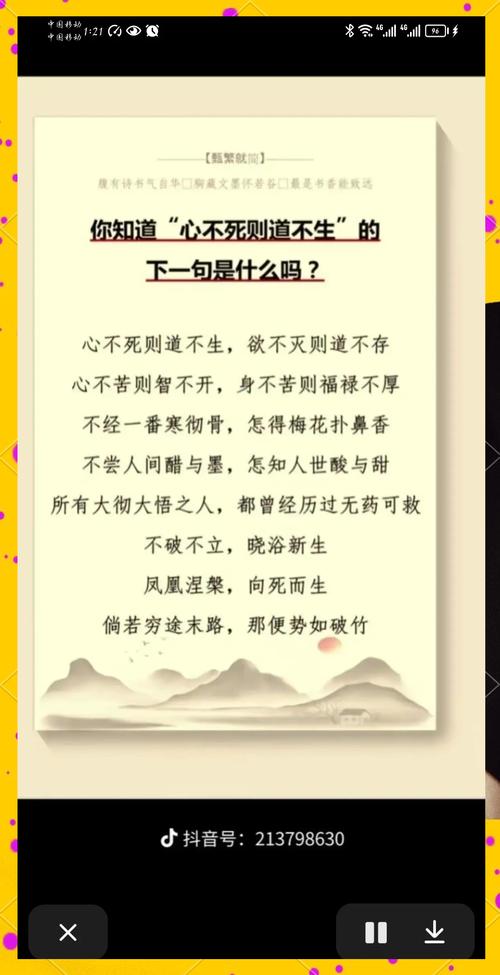 得看具体情况调,别死套别人的经验
