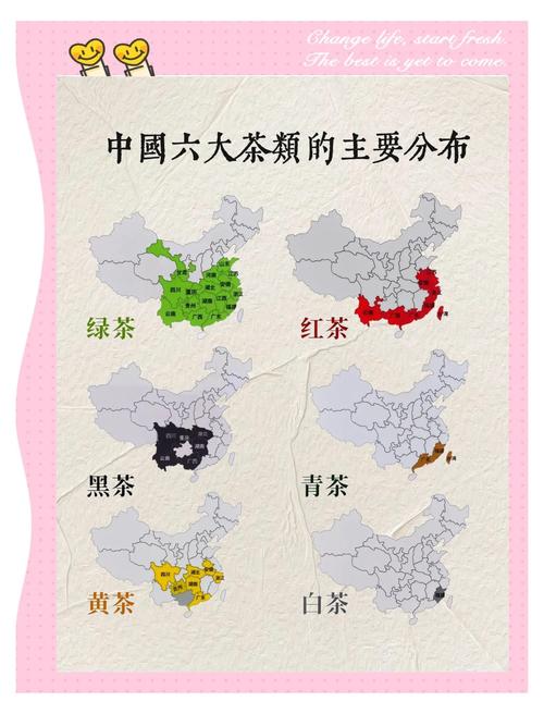 茶叶地域搜索需求关键词热力图