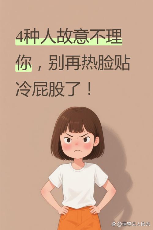 这些情况真不是传感器的锅，别被坑