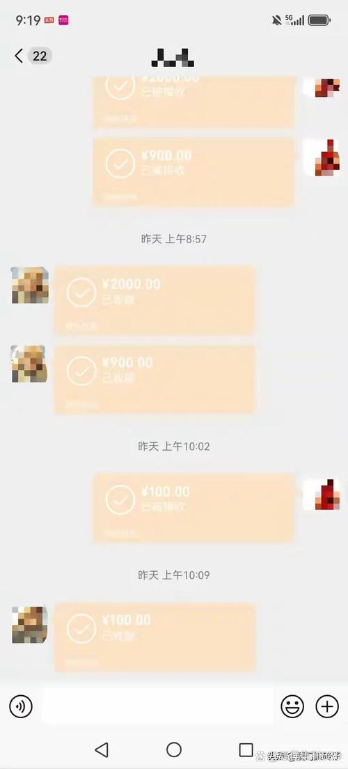 朋友圈晒奢侈消费记录截图作为抚养费证据