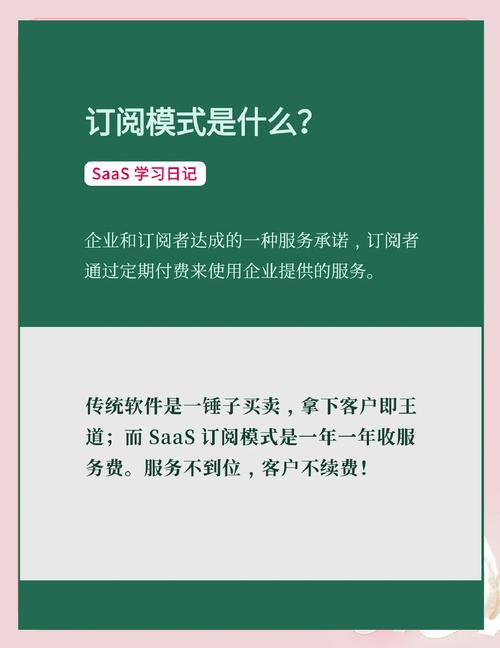 三、发布订阅模式：为工业数据洪流而生