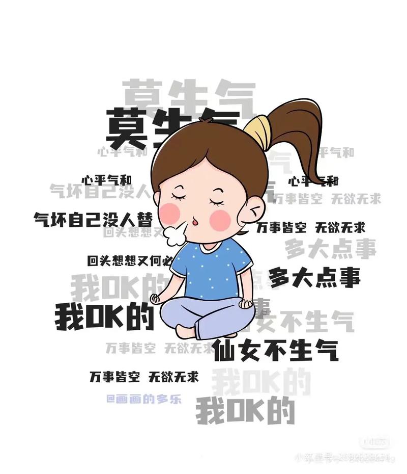 🤫 气息是爹,没气就别想高音