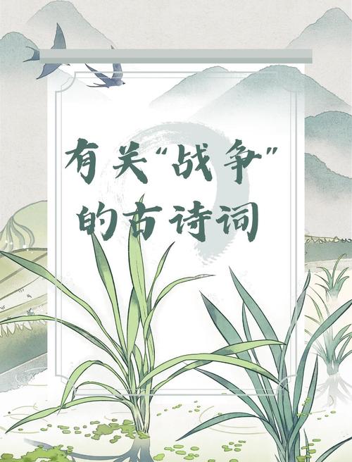 写下第一行诗：创作是一场跟自己的战争