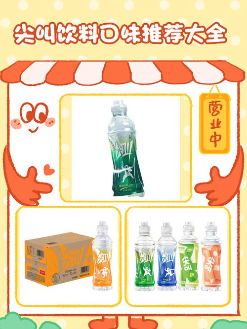 几种特殊的尖叫，别踩坑