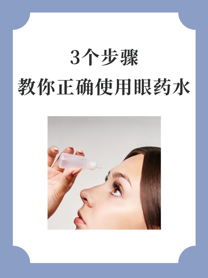 仪器是眼睛,维护是眼药水