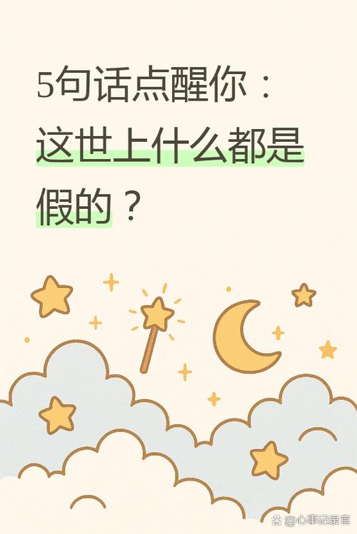 改到一半卡壳的坑,我见过太多