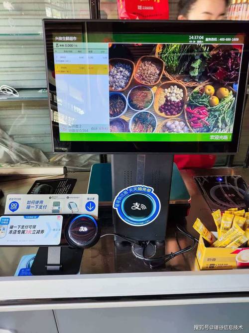 社区生鲜店AI智能收银秤实拍