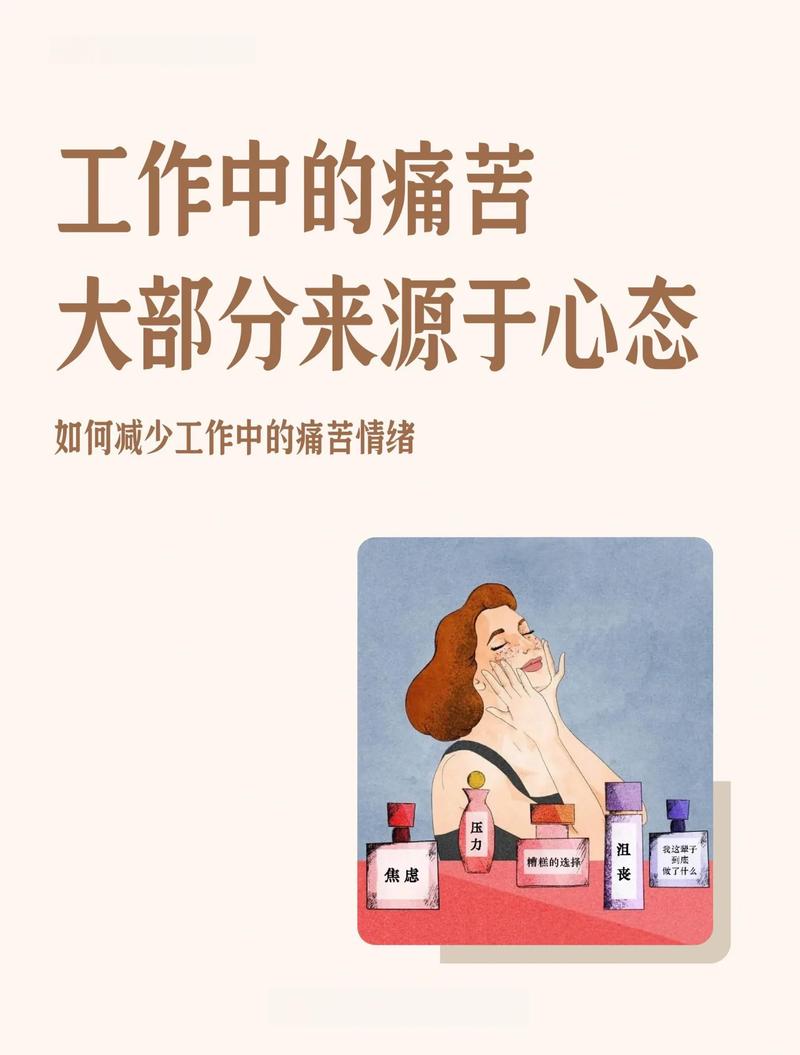 企业要调整,其实没那么复杂