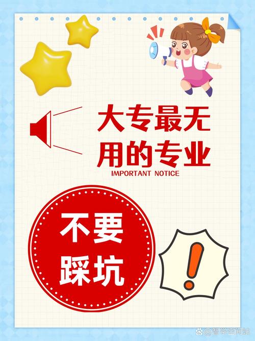 免语言不等于不需要考，别踩坑