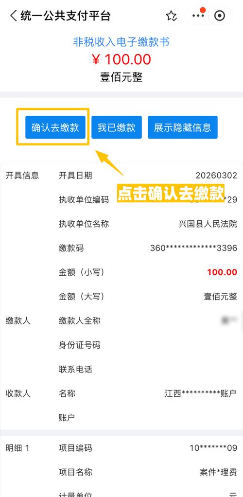 举证责任这关,你交的诉讼费只是门票