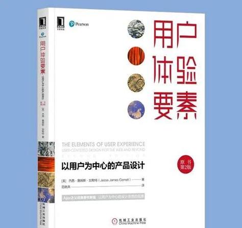 别忽略最基础的用户体验，这才是长期根本