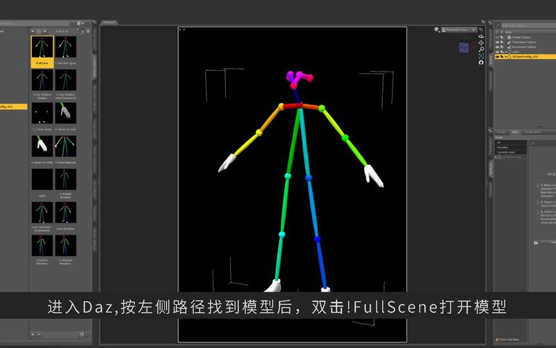 怎么做?三步搭起AI能够得着的内容骨架