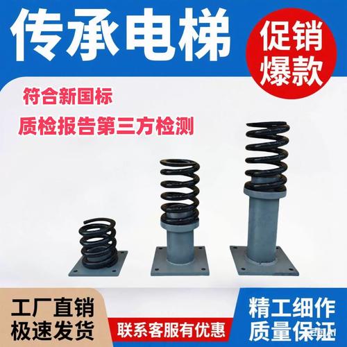 找缓冲器厂家，这些坑千万要绕着走