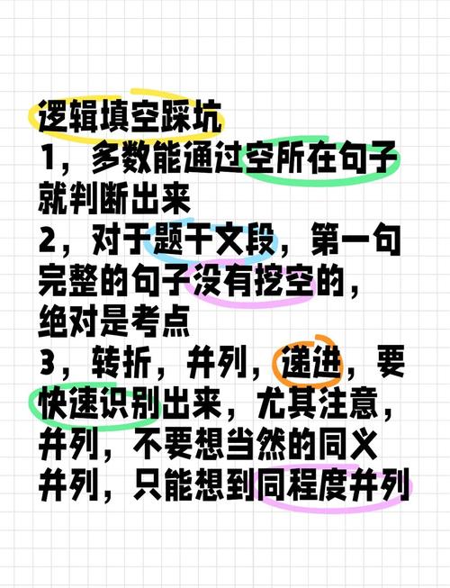 踩过三个坑，才摸出舒服的整理逻辑