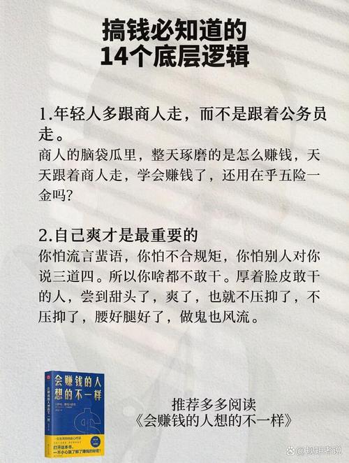 怎么摸到靠谱厂家?少走弯路的野路子