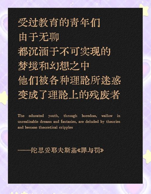 那些所谓的“秘籍”，其实都是幻觉
