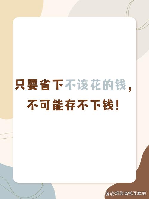 那些没必要的步骤,能省就省
